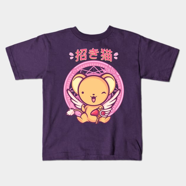 Lucky Kero Kids T-Shirt by watermelonium